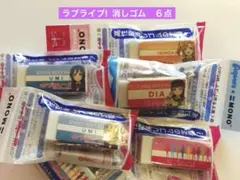 Item thumbnail for item ccd4ec5b-11ab-4178-8bf2-99ce86fe2c2d