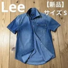 Lee デニムシャツ 半袖 Sサイズのサムネイル
