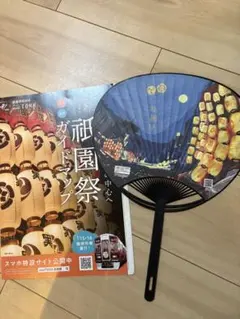 obabi様 リクエスト 2点 まとめ商品