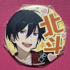 氷鷹 北斗 応援缶バッジ 応援缶 あんスタ