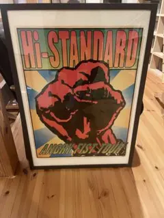 Hi-STANDARD 福岡 DRUM LOGOS ポスター ハイスタ 限定 - メルカリ