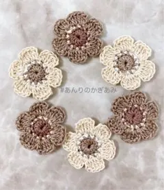 モチーフ 和洋裁材料