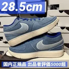 Item thumbnail for item 6f1d668a-a0d6-4a88-806e-eb70fa4507d4