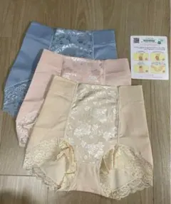 芦屋美整体 至極のはき心地 シームレス 骨盤スリムショーツ エアリーLL 3枚