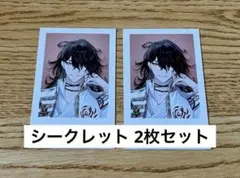 ランチェキ ヴォックス・アクマ