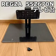再値下げ】2022年製REGZA 55Z870L タイムシフトマシン - メルカリ