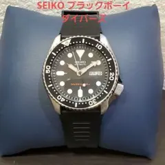 値下げ　美品 SEIKO ブラックボーイ ダイバーズ　メンズ 自動巻き