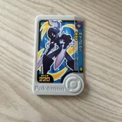 ポケモンフレンダ ソウブレイズ