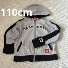 BABY DOLL フード付きパーカー 110