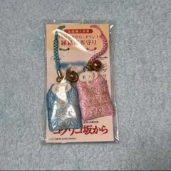 Item thumbnail for item 92d10e30-ba6f-4dde-b877-70dd8caf4992