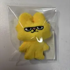 M!LK シャカレボ 吉田仁人 ミニマスコットぬい 概念ぬい