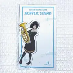 響け!ユーフォニアム3 劇場版最終章 アクリルスタンド アクスタ 久石奏のサムネイル