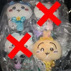 超まじかるちいかわ ぬいぐるみミラー 2つセット！