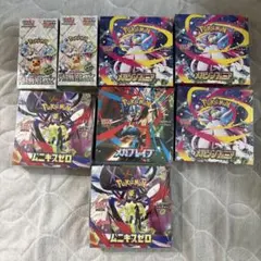 ポケモンカード まとめ売り シュリンク付 8BOX
