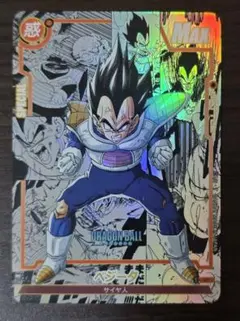 希少】ドラゴンボールZ コレクションカードガム SP-04 ベジータ キラ