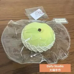 新品 Dafu Studio 大福手作スクイーズ りんご