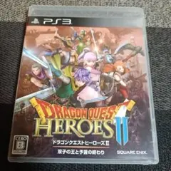PS3 ドラゴンクエストヒーローズII 双子の王と予言の終わり ヒーローズ2