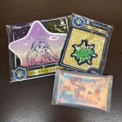 Wishing Stars　ディズニーハッピーくじF賞とI賞とH賞3個セット