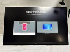 2026年最新】32sq780sの人気アイテム - メルカリ