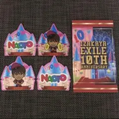 NAOTO EXILE  三代目 J Soul Brothers   千社札