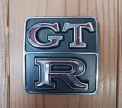 ハコスカ　レプリカ　45ワンピースグリル GT-Rエンブレム　マルバッチ付 ハコスカ レプリカ 45ワンピースグリル GT-Rエンブレム