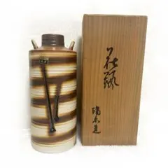 Item thumbnail for item dd7149ad-cdd0-49e3-a50c-56062d353253