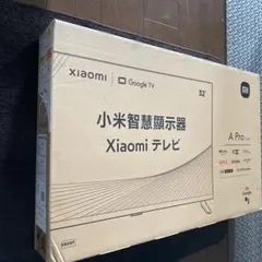 XiaomiテレビA Pro32 L32M8-A2TWN - メルカリ