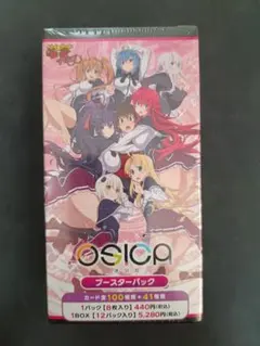オシカ　OSICA　ハイスクールＤ×Ｄ HERO　未開封ボックス　シュリンク付き Amazon.co.jp: OSICA 「ハイスクールD×D HERO」 ブースターパック BOX
