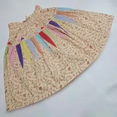 ワンダフルワールド ※シミあり※ スカート パッチワーク 小花 黄色系
