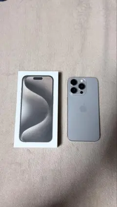 iPhone15pro 256GB ナチュラルチタニウム