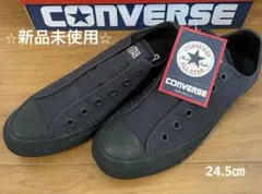 CONVERSE ALL STAR SLIP FE OX 24.５㎝
