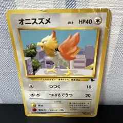 Item thumbnail for item 86103a82-784b-4cae-a3ae-52a10903963d