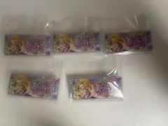 あんスタ バナコレ 遊木真