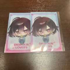 2026年最新】無神アズサの人気アイテム - メルカリ