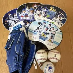 横浜DeNAベイスターズキッズグローブ、ボール、うちわまとめ売りのサムネイル