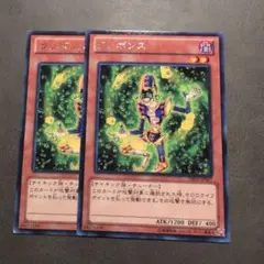 2026年最新】クレボンスの人気アイテム - メルカリ