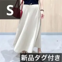 GU カットソーフレアスカートQ ナチュラル S