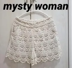 mysty woman 透かし編みニット ショートパンツ