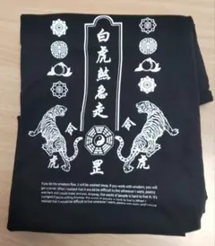 GILDAN　黒　長袖 Tシャツ XLサイズ ロンT　ギルダン