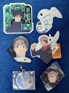 呪術廻戦　死滅回遊　一番くじ　アクリルチャーム　ステッカーセット　まとめ