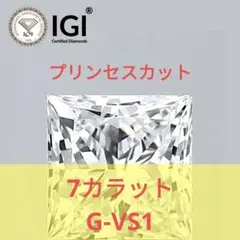 希少✨1ctアッシャーカットダイヤモンド - メルカリ