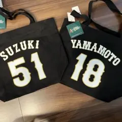 新品未開封即納】山本由伸 侍ジャパン WBC 東京オリンピック トート