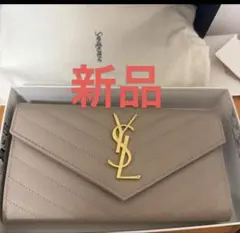 新品箱付きSAINT LAURENT ポルテフェイユファム 三つ折り財布 グレー 