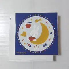 フラワーミッフィー タイル 「ムーンダンス]