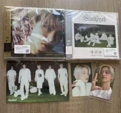 TXT Starkissed