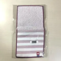 紫色ストライプタオル 2枚セット