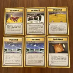 旧裏 スタジアムカード ジムリーダー トレーナーカード まとめ売り