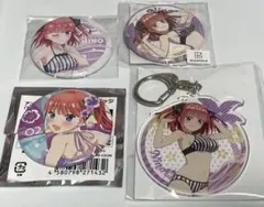 五等分の花嫁　水着　まとめセット　二乃