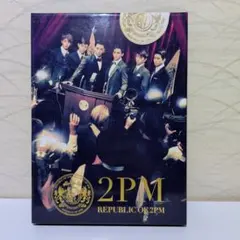 ２PM　CD(DVD付き)１８枚 2PM ミニCDコレクション｜ガシャポンオフィシャルサイト