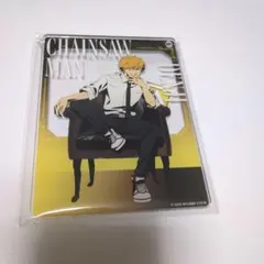 チェンソーマン　デンジ